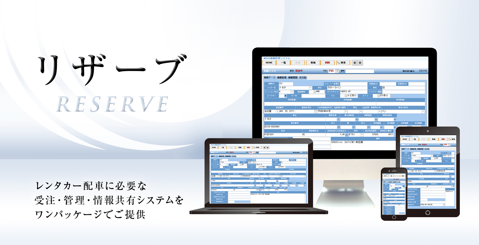 BTコンサルティング株式会社のサイトです